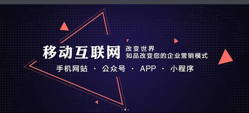 望里手机网站