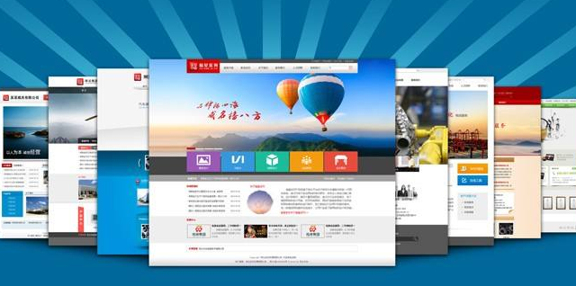 在望里找一家适合自己的望里网站建设公司